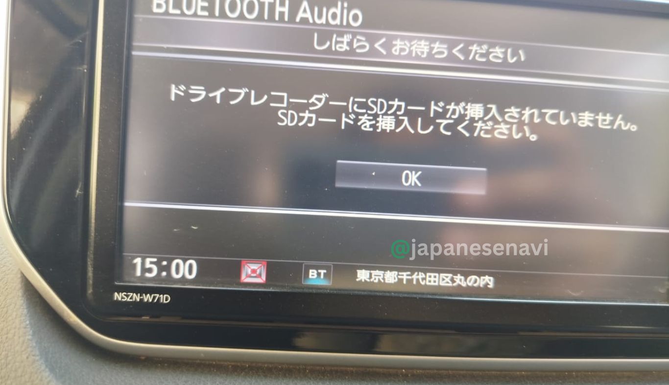 DAIHATSU NSZN-W71D – Map SD Card SERVICE - Image 6