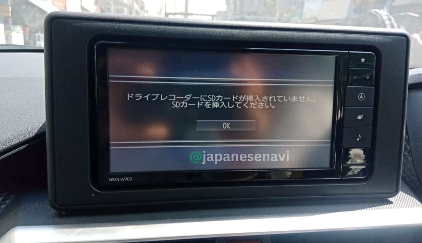 DAIHATSU NSZN-W71D – Map SD Card SERVICE - Image 3