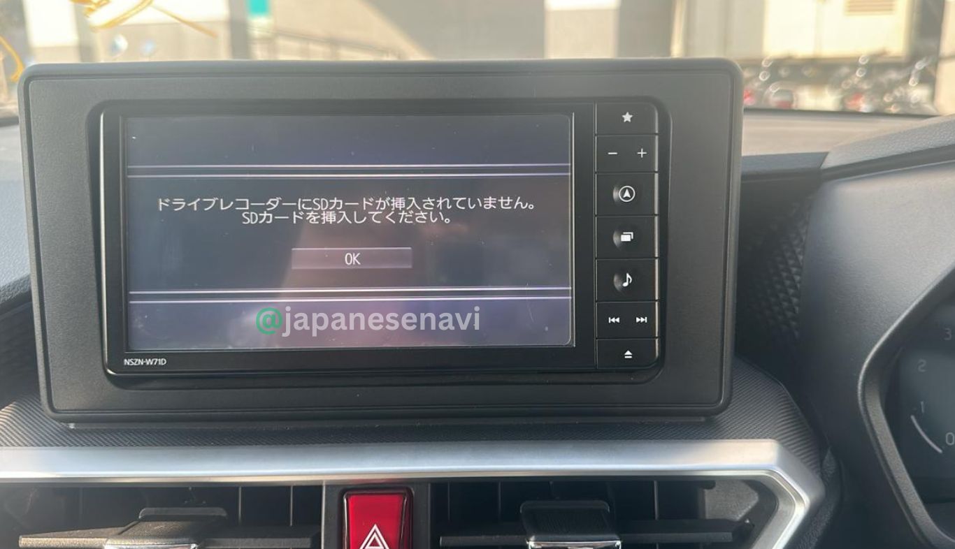 DAIHATSU NSZN-W71D – Map SD Card SERVICE