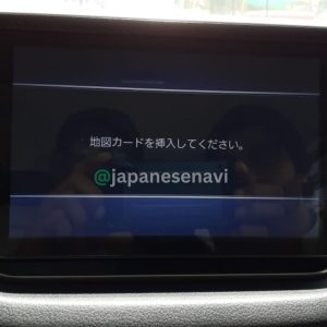 DAIHATSU NSZN-X66D – Map SD Card SERVICE