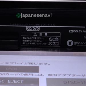 DAIHATSU NSZN-X70D – Map SD Card SERVICE