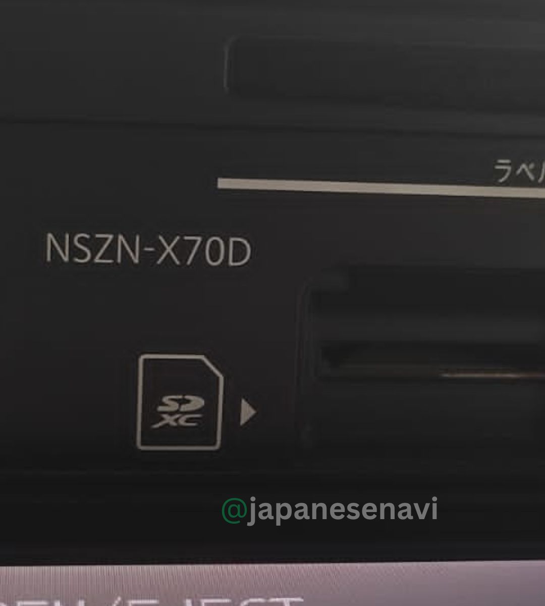 DAIHATSU NSZN-X70D – Map SD Card SERVICE - Image 6