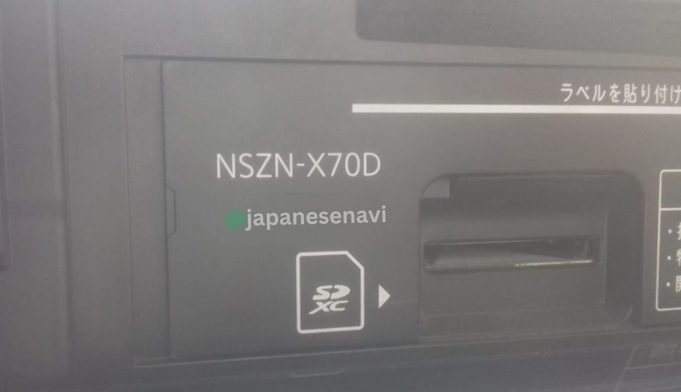 DAIHATSU NSZN-X70D – Map SD Card SERVICE - Image 3