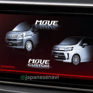 DAIHATSU NSZN-X71D – Map SD Card SERVICE