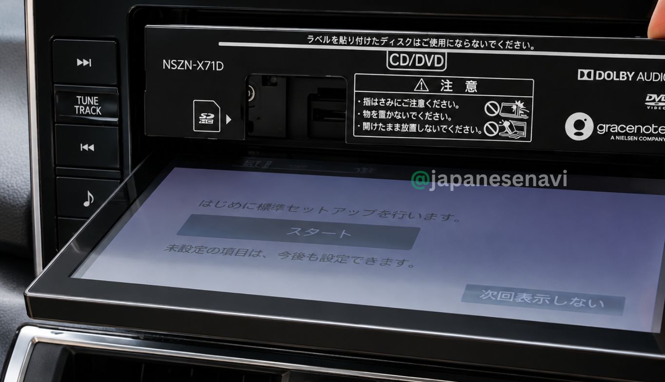 DAIHATSU NSZN-X71D – Map SD Card SERVICE - Image 3