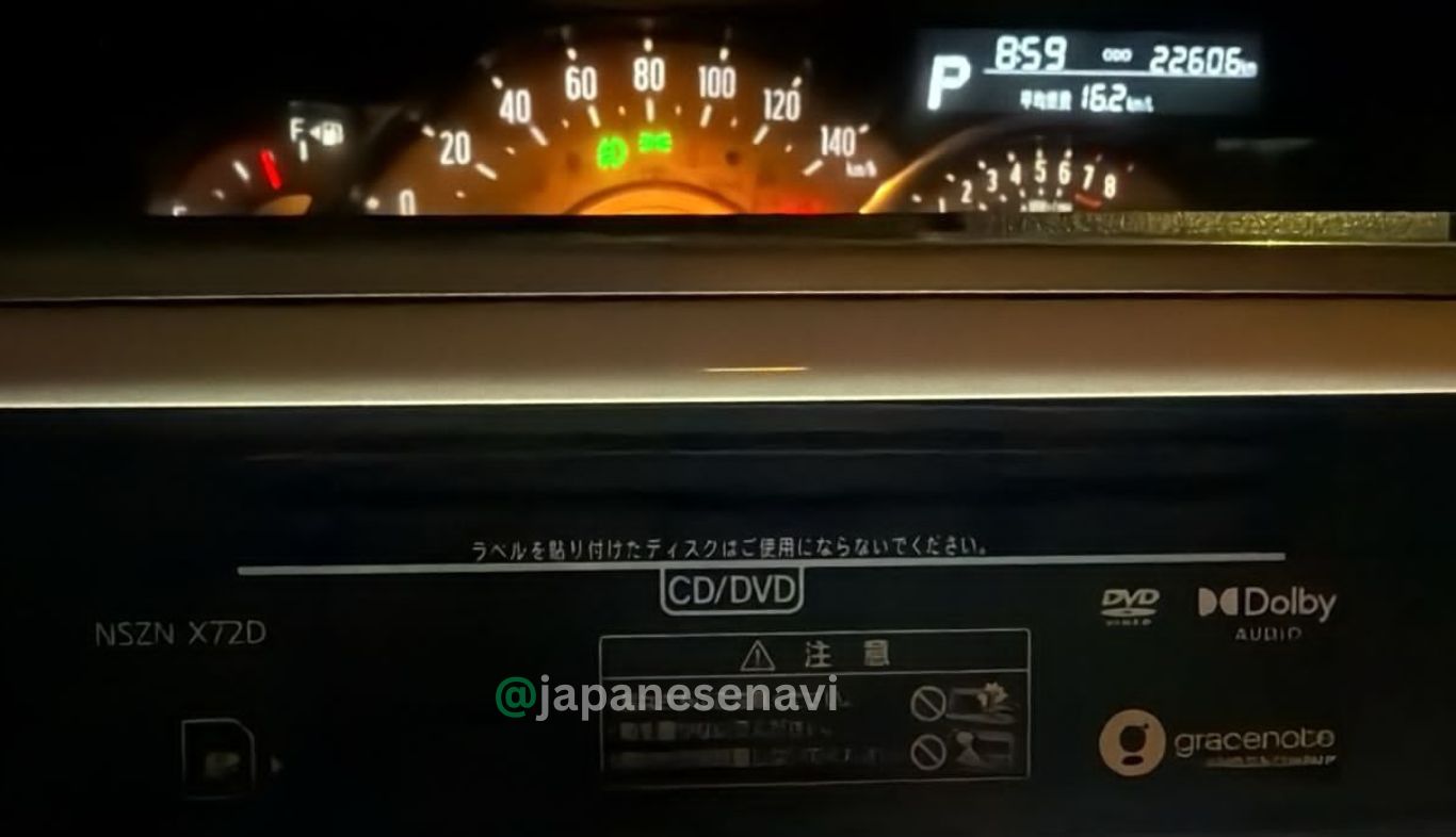 DAIHATSU NSZN-X72D – Map SD Card - Image 3