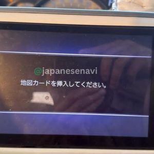 DAIHATSU NSZN-X72D – Map SD Card SERVICE