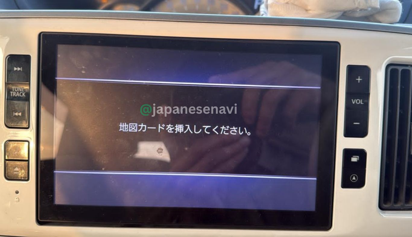 DAIHATSU NSZN-X72D – Map SD Card SERVICE