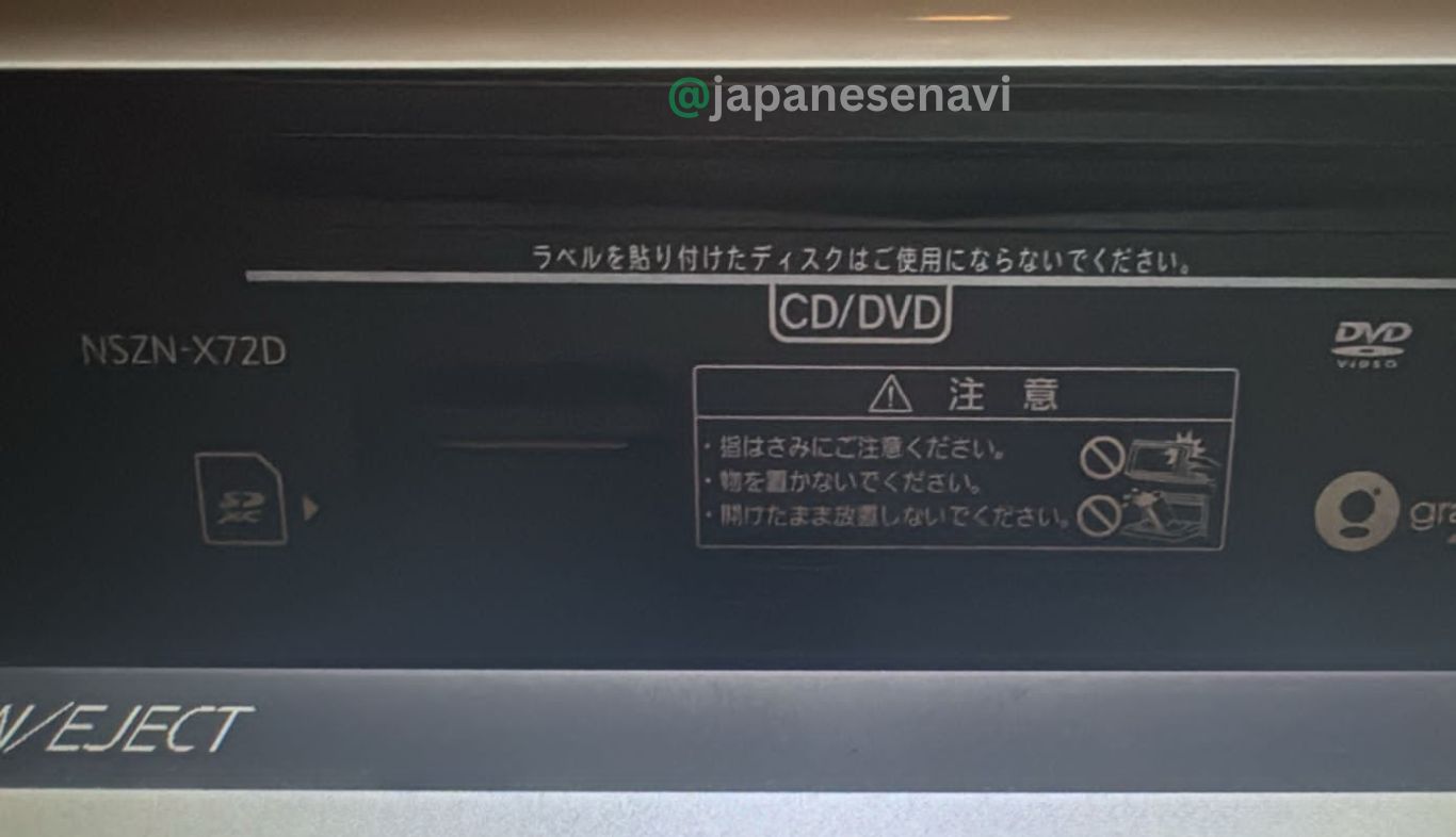 DAIHATSU NSZN-X72D – Map SD Card - Image 6
