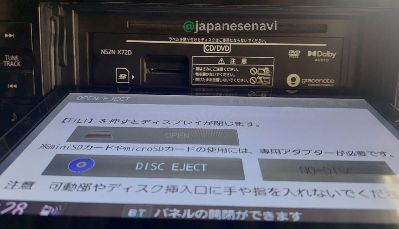 DAIHATSU NSZN-X72D – Map SD Card - Image 2