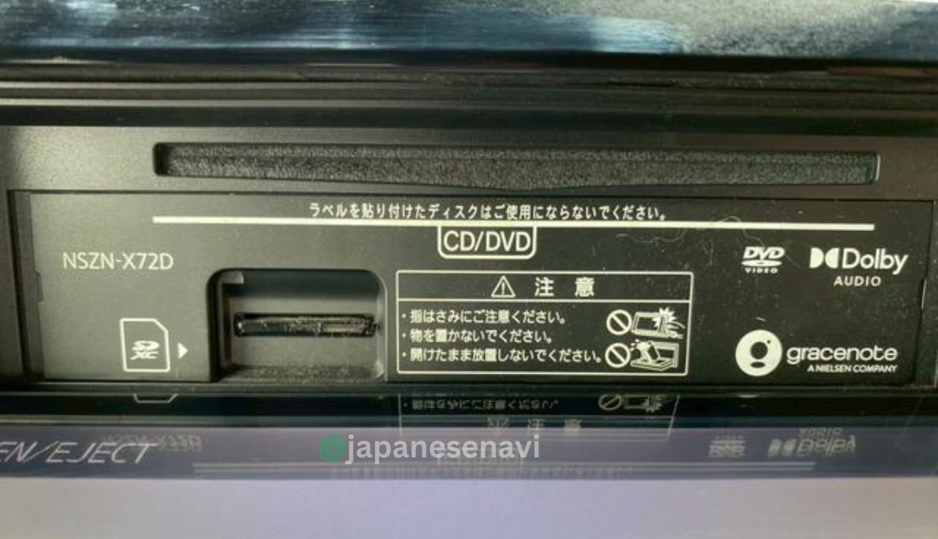 DAIHATSU NSZN-X72D – Map SD Card - Image 4