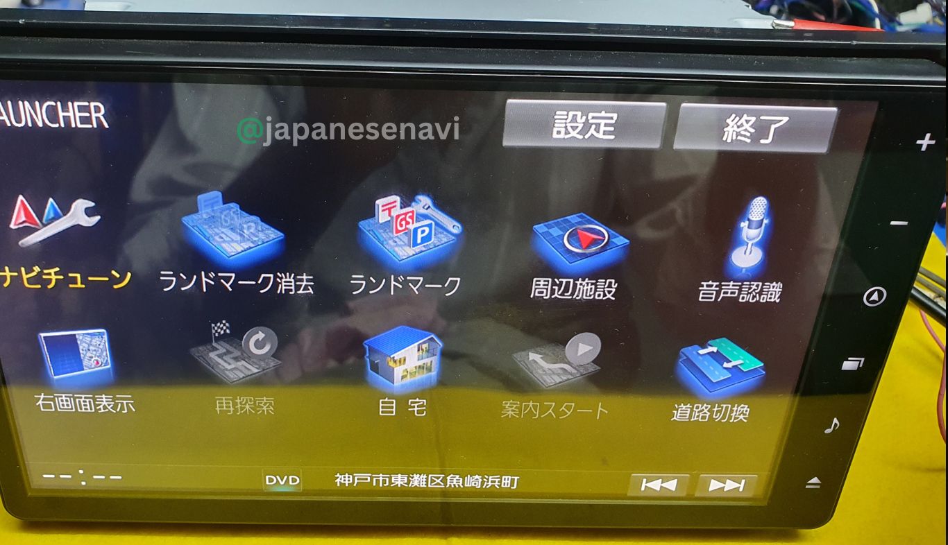 DAIHATSU NSZN-Y70D – Map SD Card SERVICE - Image 3