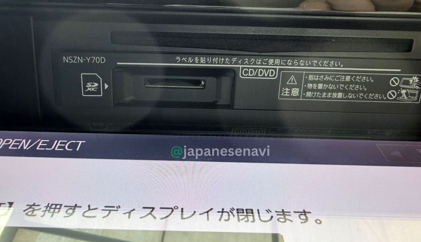 DAIHATSU NSZN-Y70D – Map SD Card SERVICE - Image 5