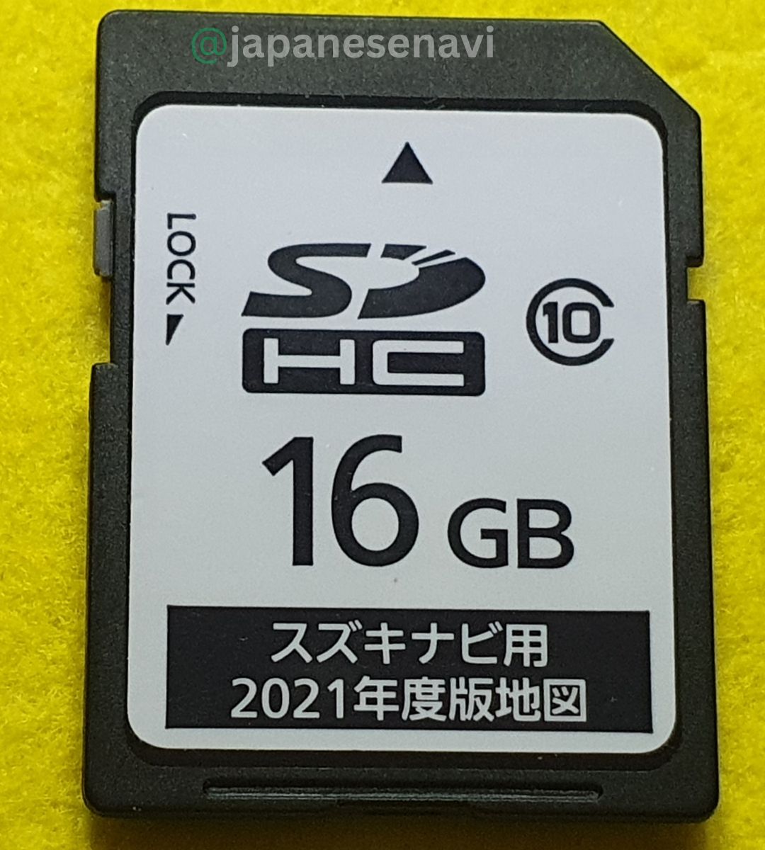 DAIHATSU NSZN-Y71D – Map SD Card SERVICE - Image 3