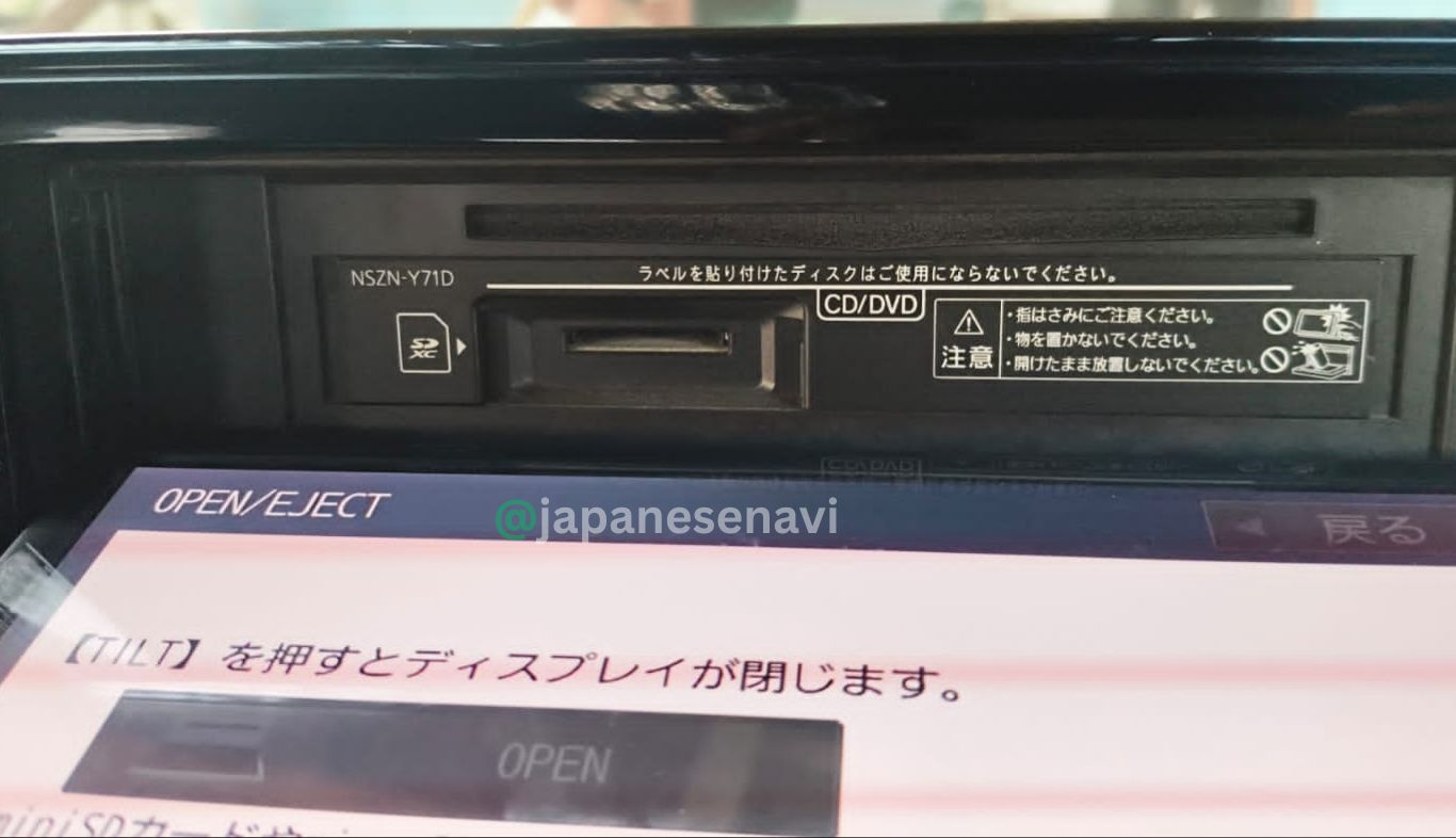 DAIHATSU NSZN-Y71D – Map SD Card SERVICE - Image 5