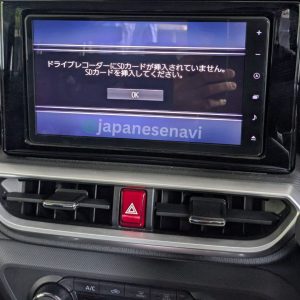 DAIHATSU NSZN-Y71DS – Map SD Card SERVICE