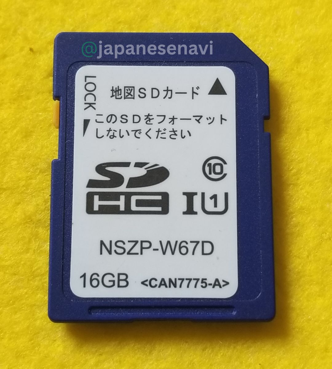 DAIHATSU NSZP-W67D – Map SD Card SERVICE - Image 4