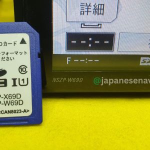 DAIHATSU NSZP-W69D – Map SD Card SERVICE