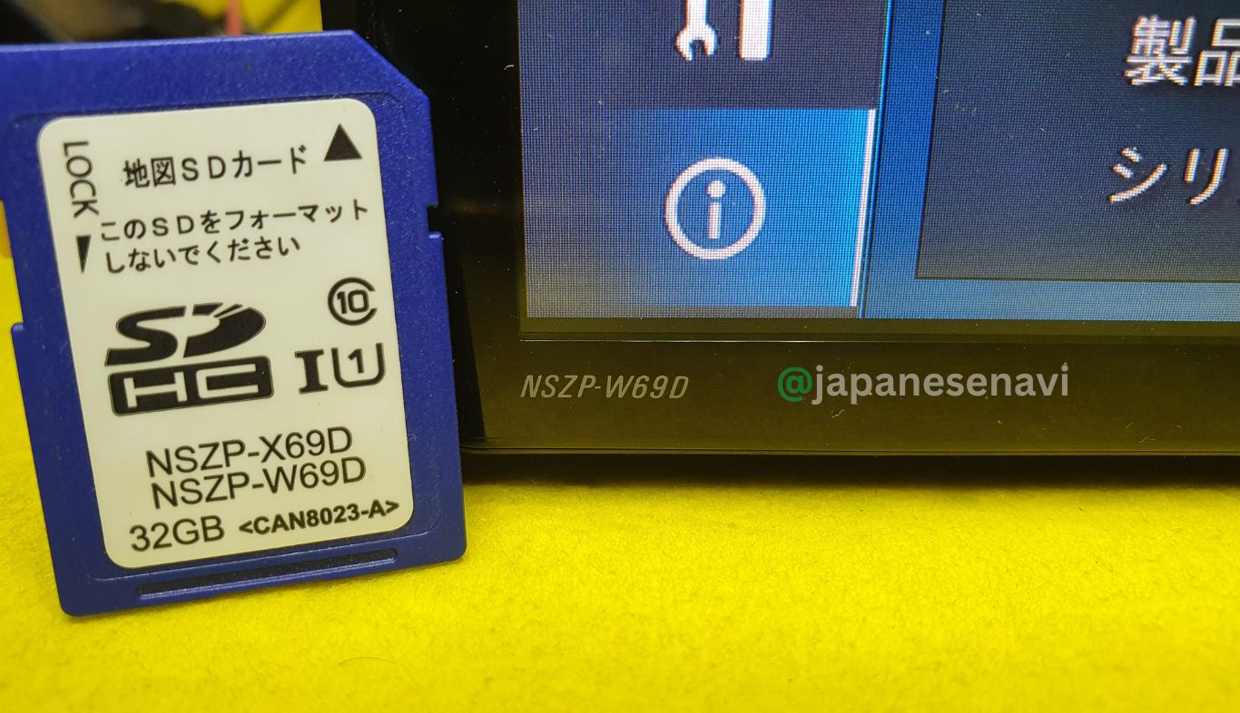Daihatsu NSZP-W69D Map SD Card - Image 3