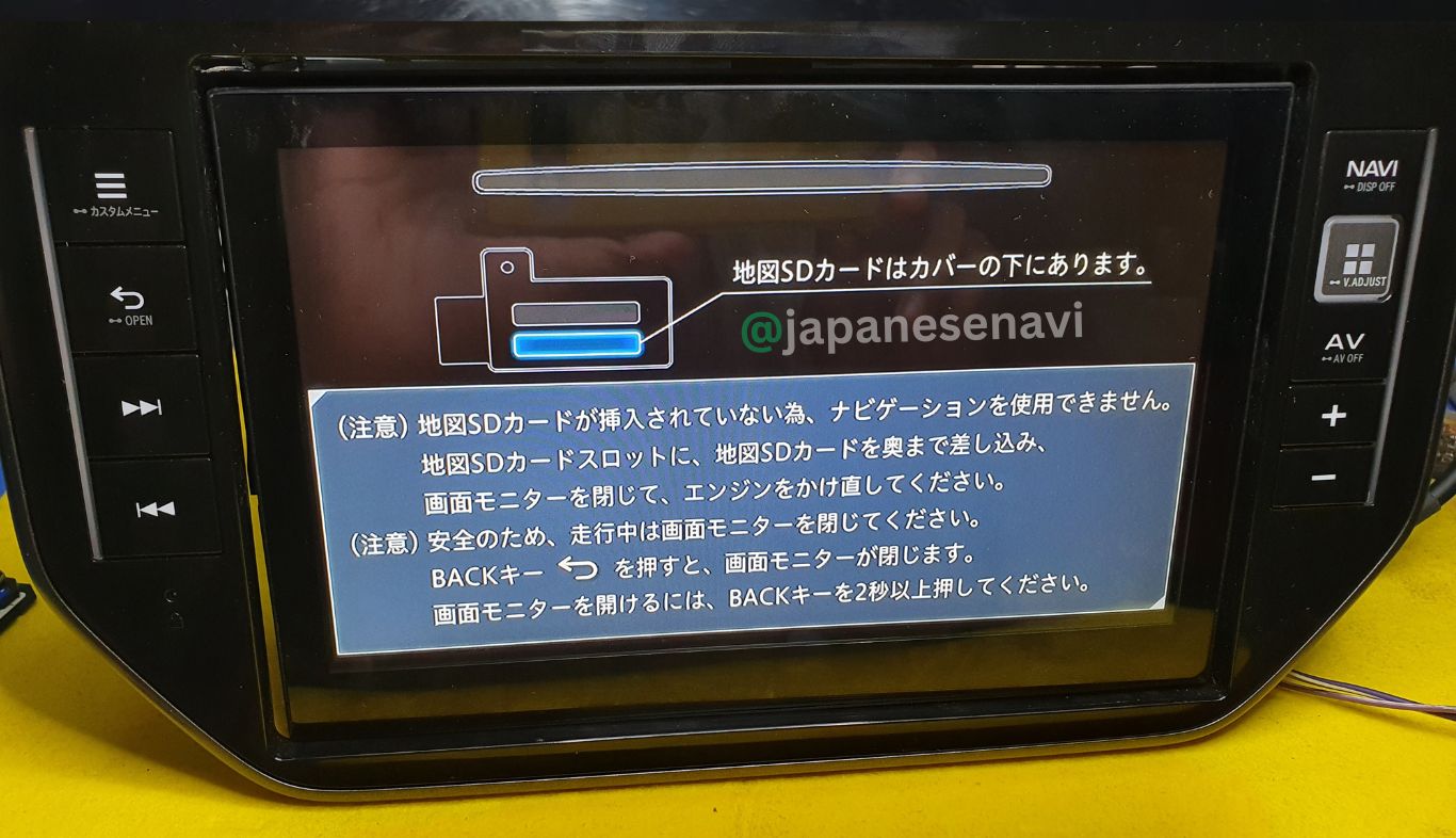 DAIHATSU NSZP-X67D – Map SD Card SERVICE