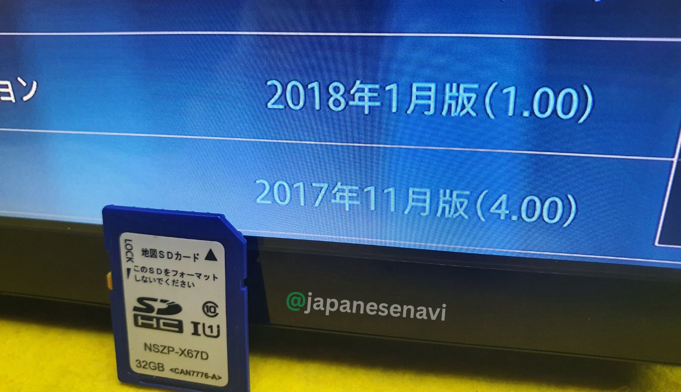 DAIHATSU NSZP-X67D – Map SD Card SERVICE - Image 3