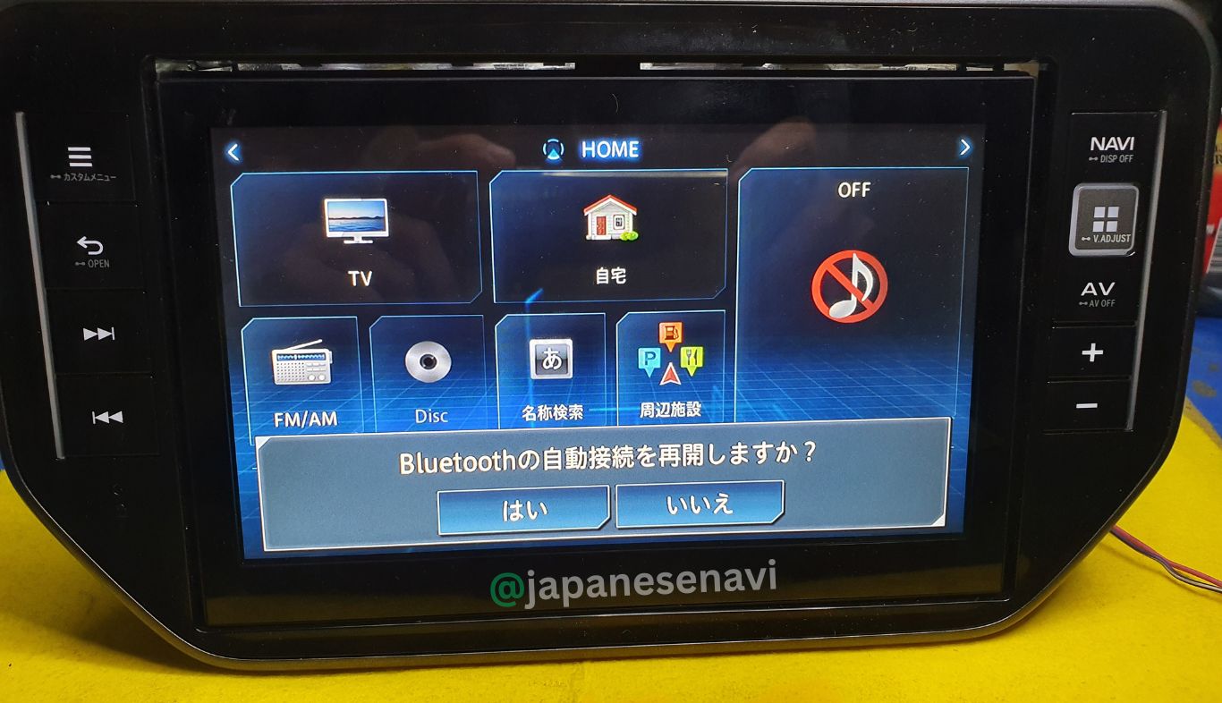 DAIHATSU NSZP-X67D – Map SD Card SERVICE - Image 2