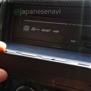 ECLIPSE AVN112 Map SD Card