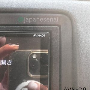 Eclipse AVN-D9 Boot Map SD Card