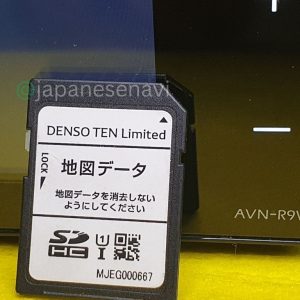Eclipse AVN-D9W Boot Map SD Card (2)