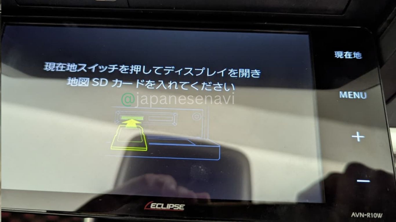 Eclipse AVN-R10W Boot Map SD Card