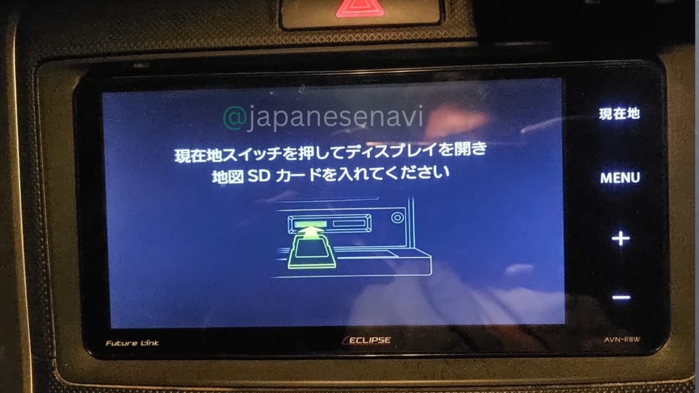 Eclipse AVN-R8W Boot Map SD Card