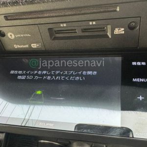 Eclipse AVN-S7W Boot Map SD Card