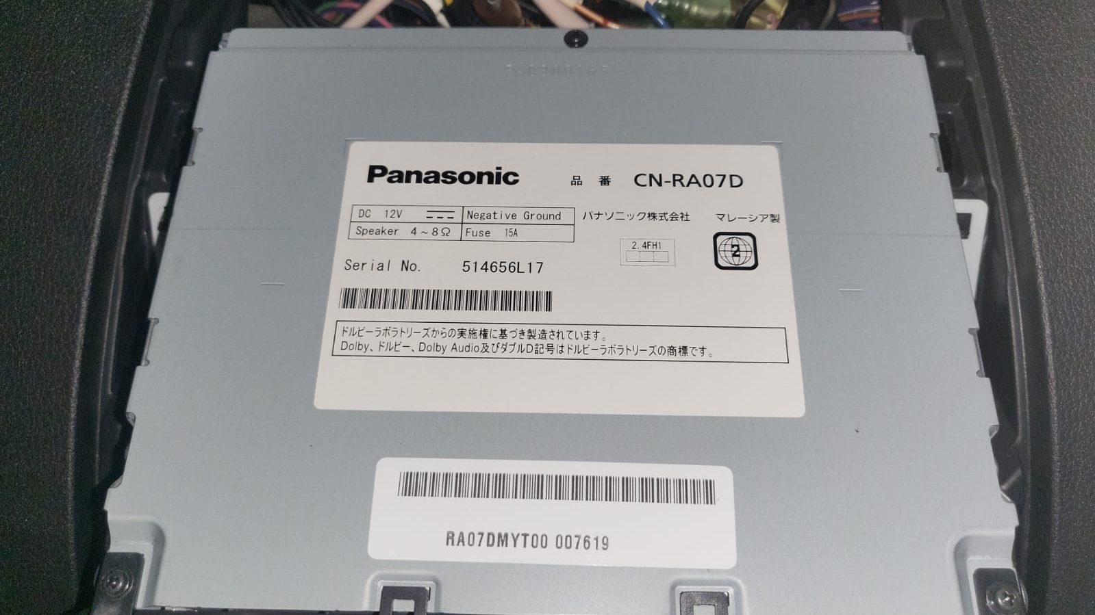 Panasonic CN-RA07D Map SD Card for Strada Japanese Car Navigation
