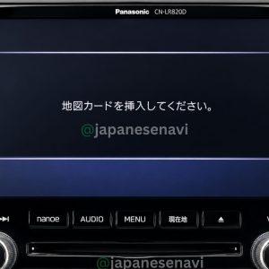 Panasonic CN-LR820DFA Map SD Card for Subaru Legacy Outback B4