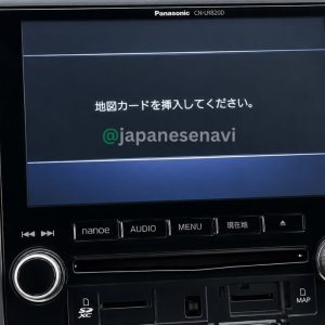 Panasonic CN-LR820DFC Map SD Card for Subaru Navigation