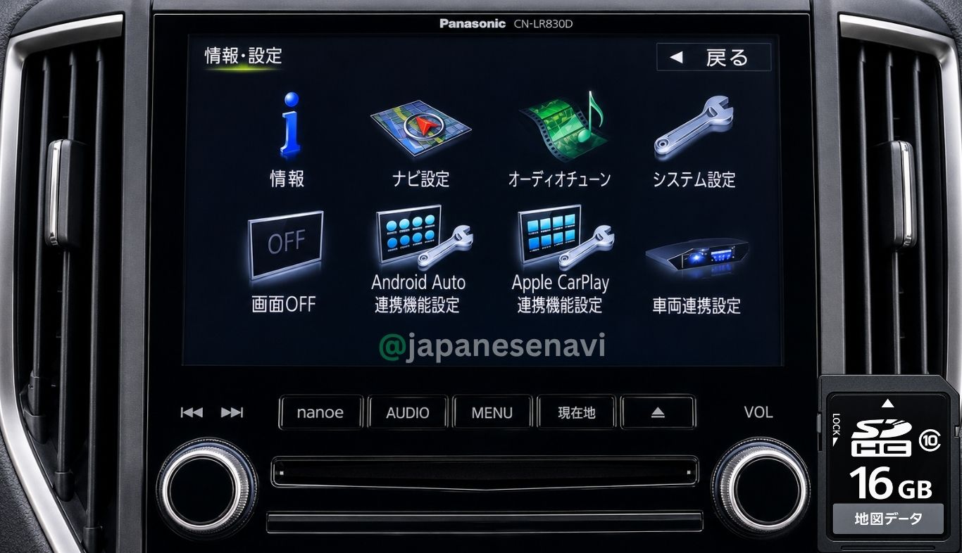 Panasonic CN-LR830DFA Map SD Card for Subaru Levorg XV Navigation