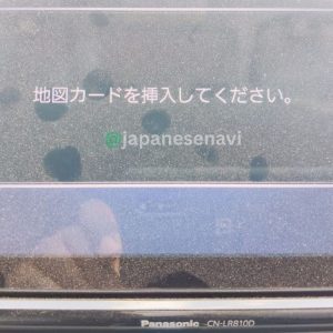 cn-lr810d-map-sd-card-subaru-legacy-outback-b4-japanesenavi.webp