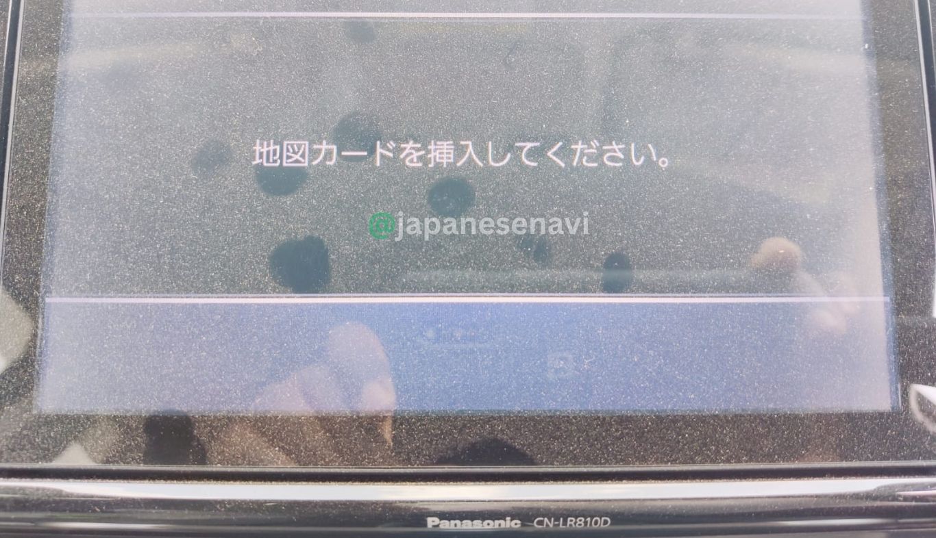 cn-lr810d-map-sd-card-subaru-legacy-outback-b4-japanesenavi.webp