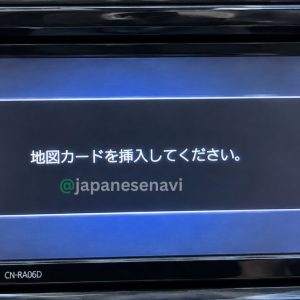 Panasonic CN-RA06D Map SD Card for Strada Car Navigation System
