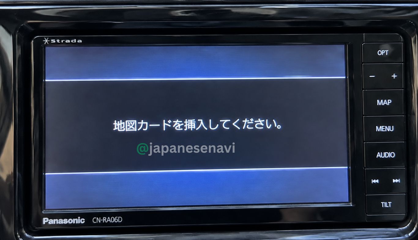 Panasonic CN-RA06D Map SD Card for Strada Car Navigation System