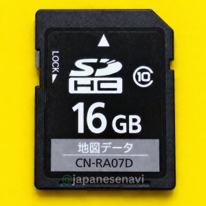 Panasonic CN-RA07D Map SD Card for Strada Japanese Car Navigation
