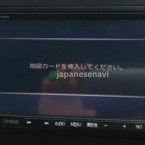 Panasonic CN-RS02D Map SD Card Strada Navigation