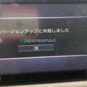 Panasonic CN-RS02WD Map SD Card Strada Navigation