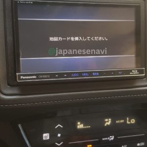 Panasonic CN-RX01D Map SD Card Strada Japanese Navigation
