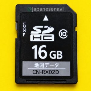 Panasonic CN-RX02D Map SD Card for Strada Japanese Navigation System
