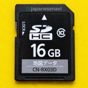 Panasonic CN-RX03D Map SD Card for Strada Japanese Car Navigation System