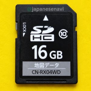 Panasonic CN-RX04WD Map SD Card for Strada Japanese Navigation System