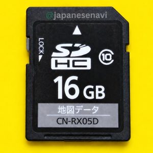 Panasonic CN-RX05D Map SD Card Replacement for Strada Japanese Car Navigation