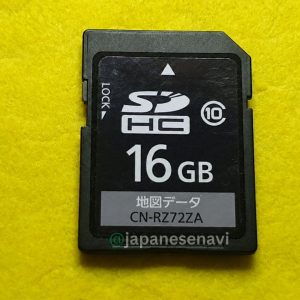 Panasonic CN-RZ72ZA Map SD Card for Japanese Car Navigation