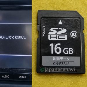 Panasonic CN-RZ73 Map SD Card for Japanese Car Navigation System